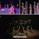 한국무용 이미지