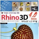 하은공동구매 이미지