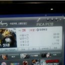 원미동사람들 네이버블로그