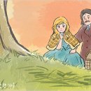 좋은자리