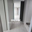 내포홍북공인중개사사무소 이미지