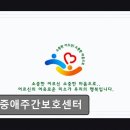 어르신일자리문화센터 맞은편 | [부산 주간보호센터/추천/후가/가격] 소중애주간보호센터 어르신 맞춤 진심 케어가 돋보인다