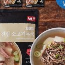 진남로 이미지
