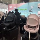 캐치홀릭 | [2026.01 | 베페 후기] 맘스홀릭 베이비페어 방문 후기 - 코엑스