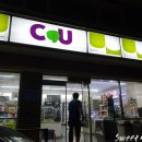 오천항 공중화장실 이미지