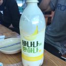 크로스핏 얼티메이트 이미지