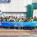 금천소방119센터 이미지