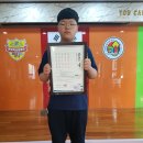 계명대 박사 현대태권도 이미지