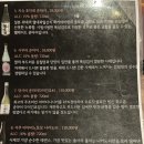 호박꽃마차 세종나성점 네이버블로그