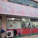 (주)태산국제 이미지