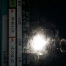 금광동 145 이미지