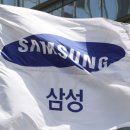 대창석유
