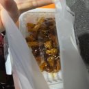 또래오래치킨월산점