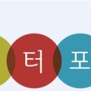 닥터포유의원 이미지