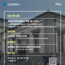 낭만필름