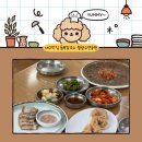 대곡공원 | 대구 월광수변공원 맛집[듬북칼국수]가성비 좋은 세트메뉴가 있는 대곡 맛집이랍니다