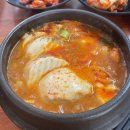 도진 | 창원 도계동 순두부와 불고기 정식 맛집 추천 도진 방문 후기