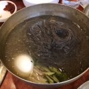 금오산성숯불갈비 네이버블로그