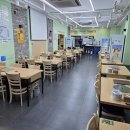 맨지기치킨 이미지