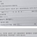 법률사무소양현