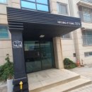 능평동-4 이미지