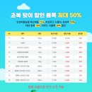 미성축산푸드