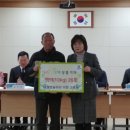 대월면사무소 이미지