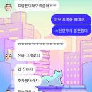 뮤지컬 ’’’’’’’’’’’’’’’’’’’’’’’’’’’’’’’’’’’’’’’’’’’’’’’’’’’’’’’’’’’’’’’’’’’’’’’’’’’’’’’’’’’’’’’’’’’’’’’’’’’’’’’’’’’’’’’’’’’’’’’’’ | 뮤지컬 영화 프랑켄슈타인 후기