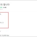 희망파출부직업소개소