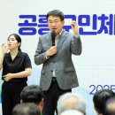 공릉체육관 이미지