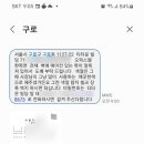 티타운빌딩 이미지