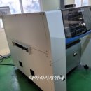 (주)비티엔 이미지