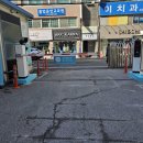 우리은행(익산지점) 이미지