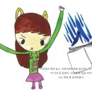 사회적협동조합드림셰어링 이미지