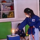 VIP 태권도장 이미지