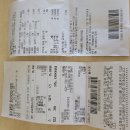 영 모 당 이미지