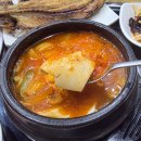 서울숲역(수인분당선) | 성수 맛집｜성수동 맛집 고흥만｜직장인과 주민들이 꾸준히 찾는 성수동 로컬 노포맛집