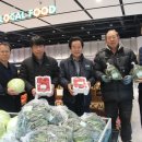 김천혁신농협하나로마트 이미지