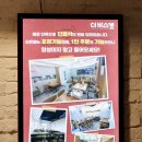 씨유 대흥역점 | 대흥역 치킨 떡볶이 둘 다 먹고 싶을 땐 더바스켓! 착한 세트 가격으로 동시에 즐기기