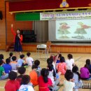 예천남부초등학교 이미지