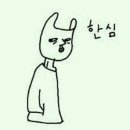 블루썸머