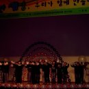 신나는집 이미지