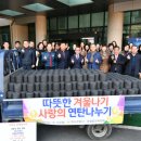 청도경찰서 이미지