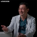 뉴연세치과의원 이미지