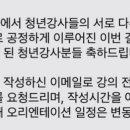 찌컴퍼니 이미지