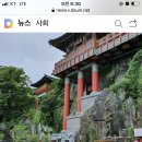 화개장터PC방 이미지