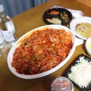 영흥해물아구찜