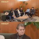 군미필 아저씨가 당당한 이유. 이미지