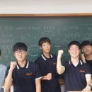 협성고등학교 이미지