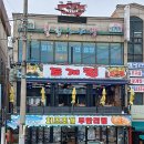 망고노래연습장 이미지